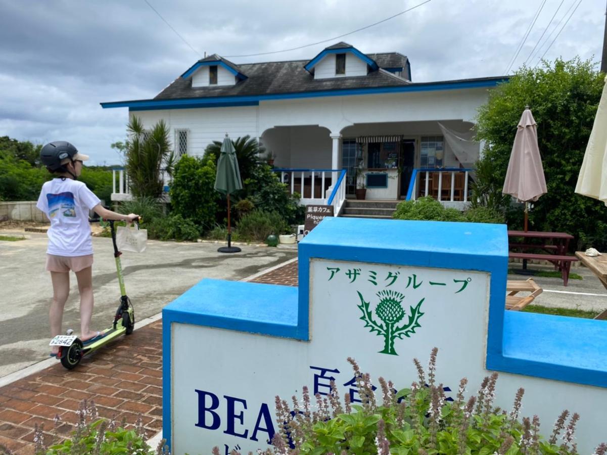 Hotel 百合ヶ浜ビーチハウス Furusato Exteriér fotografie