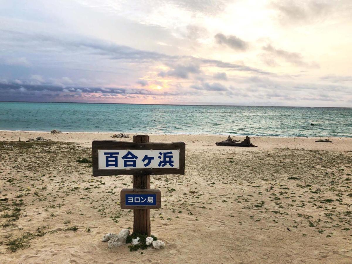 Hotel 百合ヶ浜ビーチハウス Furusato Exteriér fotografie